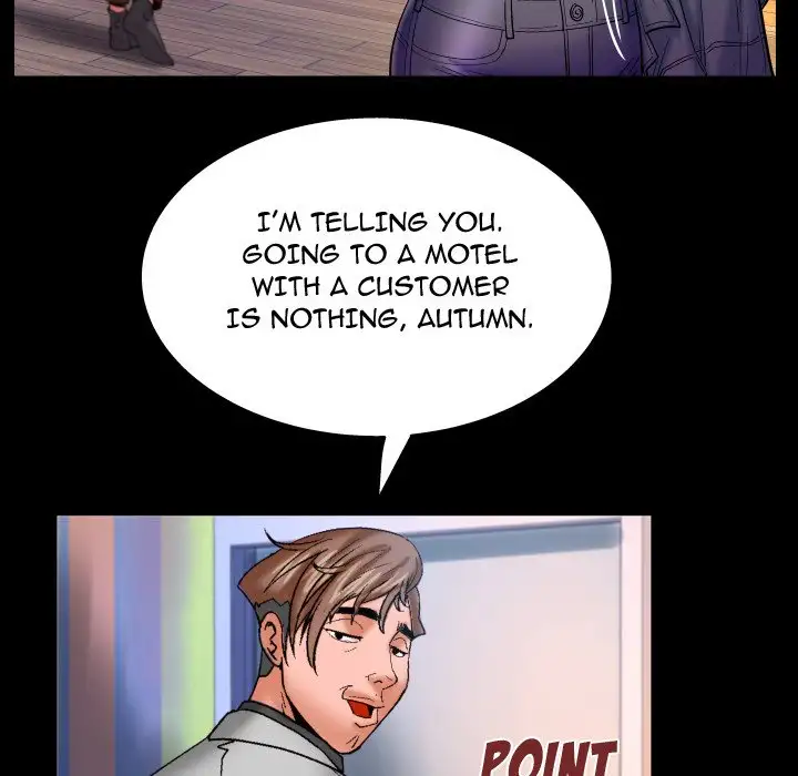 My Aunt Chapter 46 Page 23