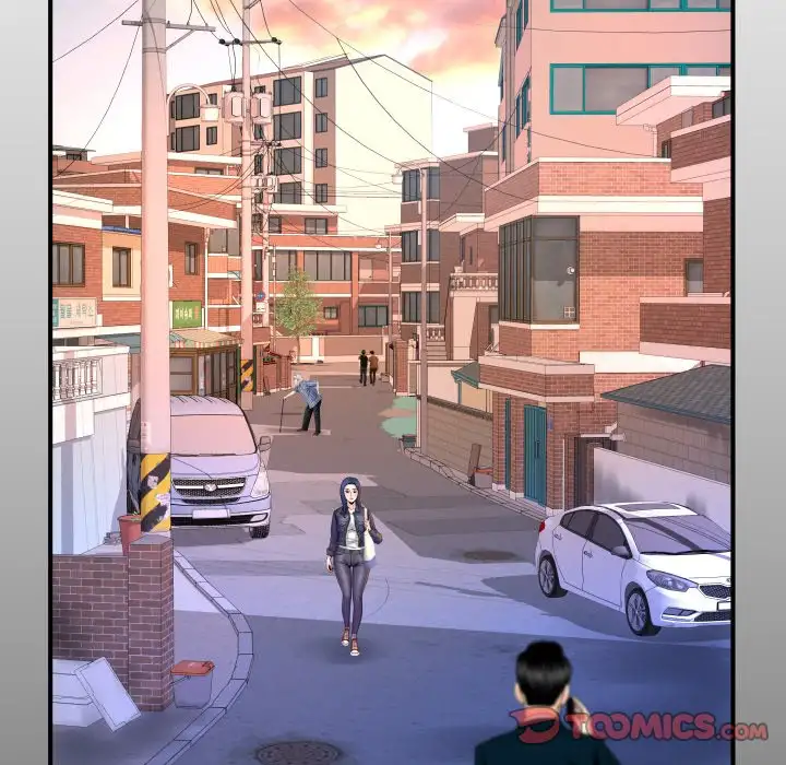 My Aunt Chapter 46 Page 6