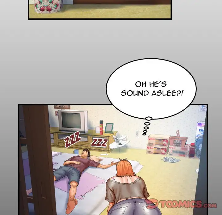 My Aunt Chapter 47 Page 6