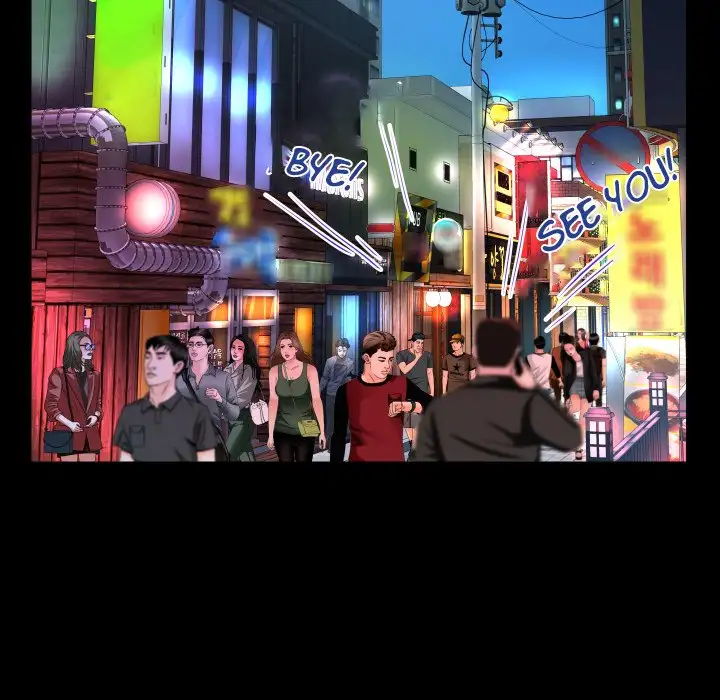 My Aunt Chapter 47 Page 67