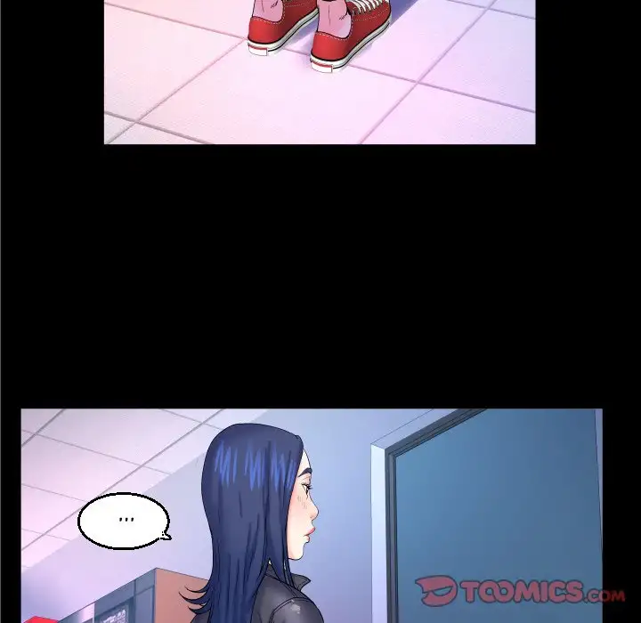 My Aunt Chapter 47 Page 74