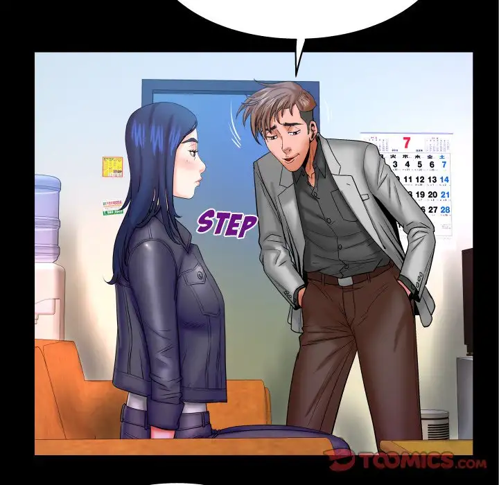 My Aunt Chapter 48 Page 10