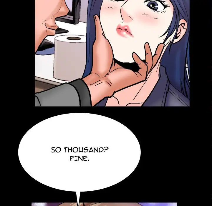 My Aunt Chapter 48 Page 13