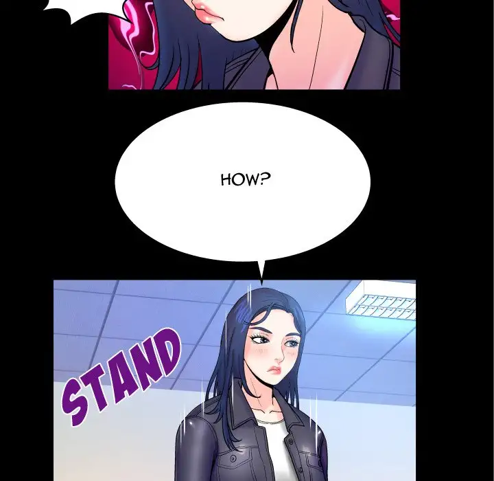 My Aunt Chapter 48 Page 17