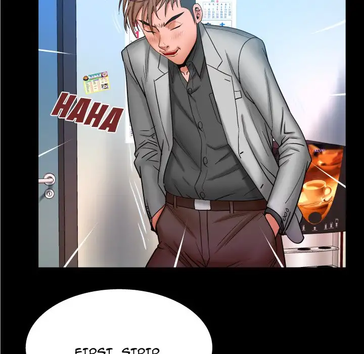 My Aunt Chapter 48 Page 24