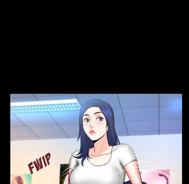 My Aunt Chapter 48 Page 29