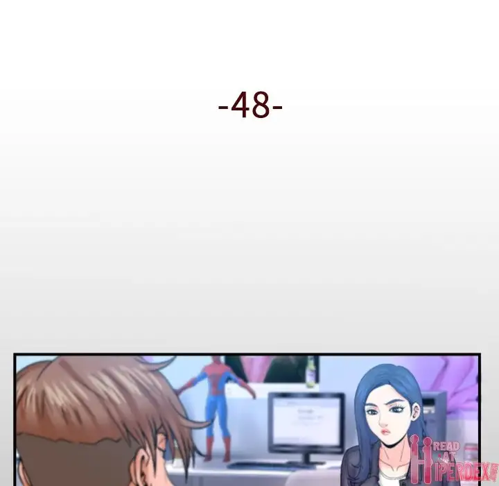 My Aunt Chapter 48 Page 5