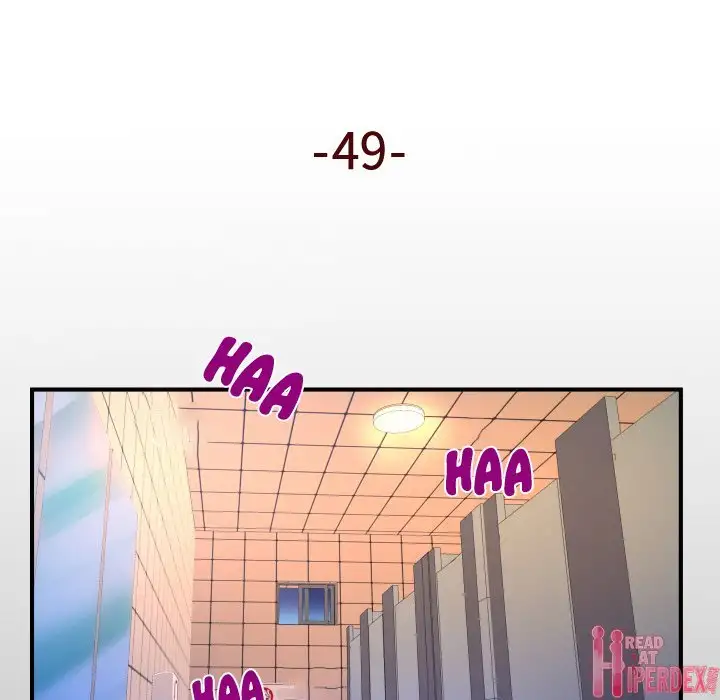 My Aunt Chapter 49 Page 5