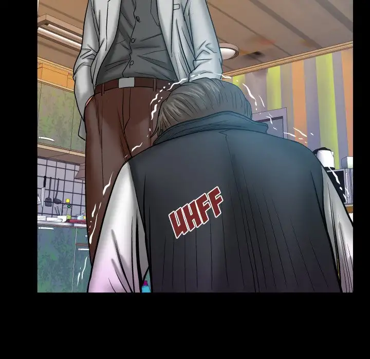 My Aunt Chapter 50 Page 69
