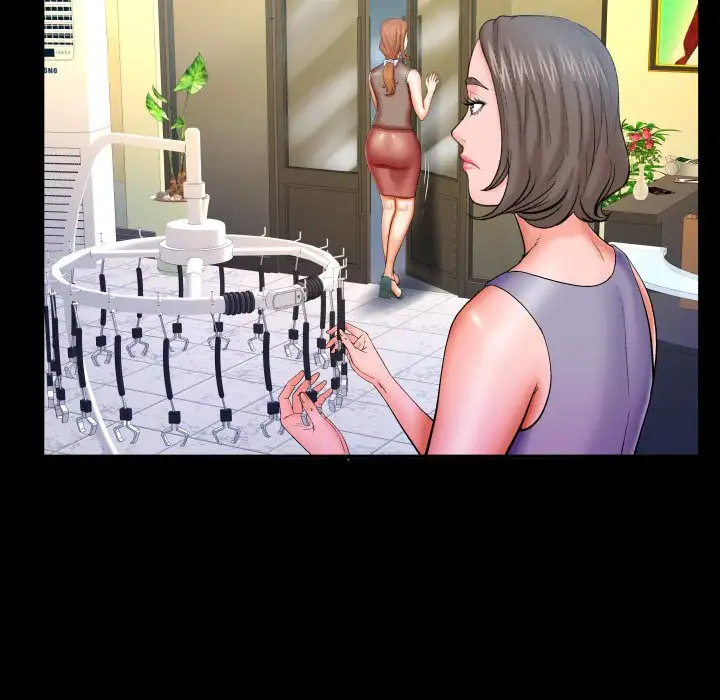 My Aunt Chapter 50 Page 7