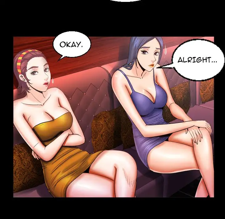 My Aunt Chapter 50 Page 76