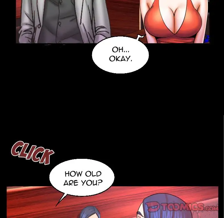 My Aunt Chapter 50 Page 78