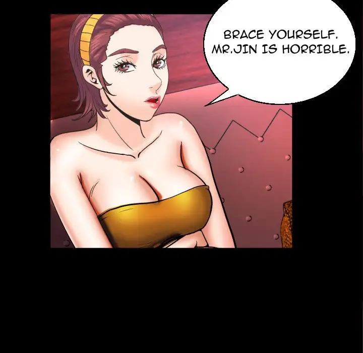 My Aunt Chapter 50 Page 80