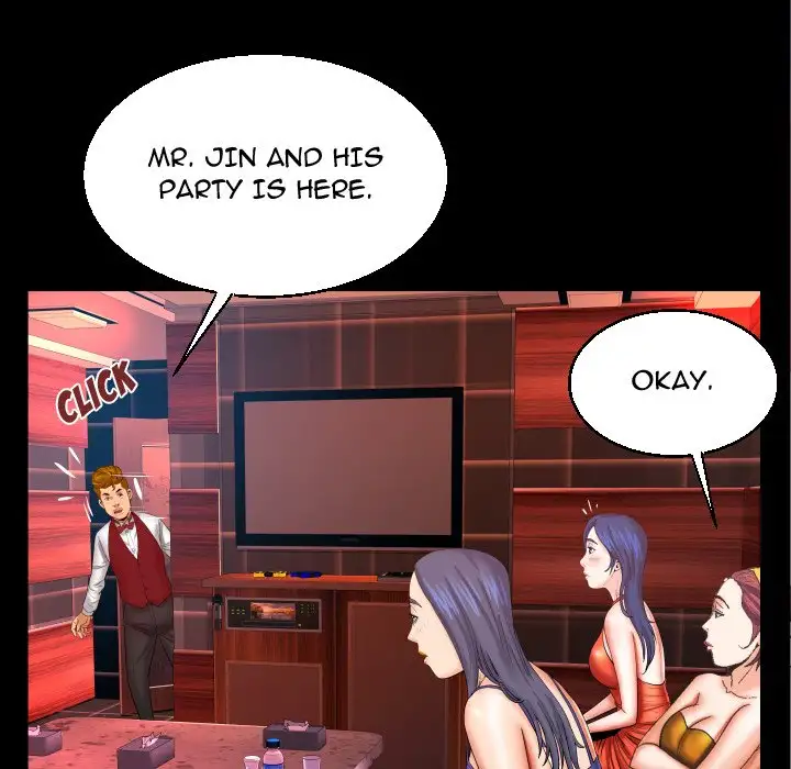 My Aunt Chapter 50 Page 83