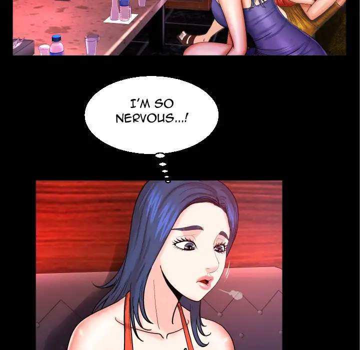 My Aunt Chapter 50 Page 84