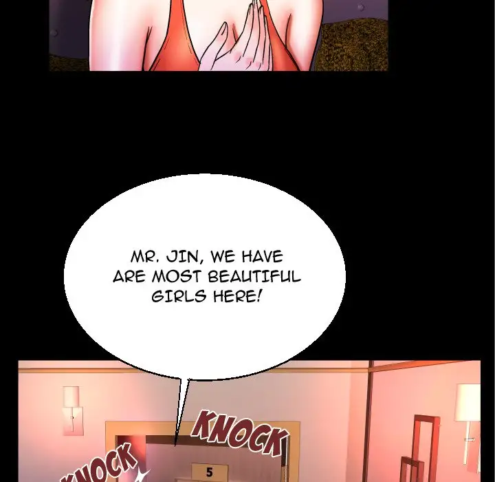 My Aunt Chapter 50 Page 85