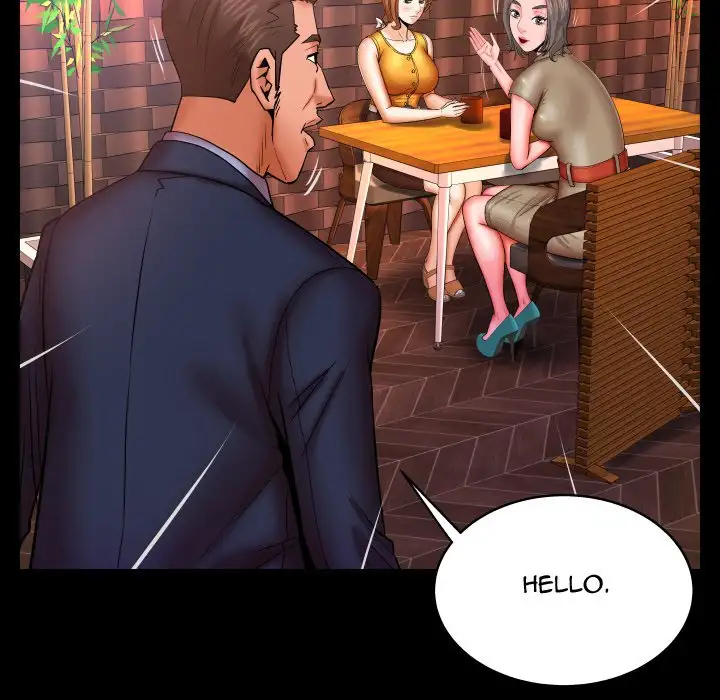 My Aunt Chapter 51 Page 51
