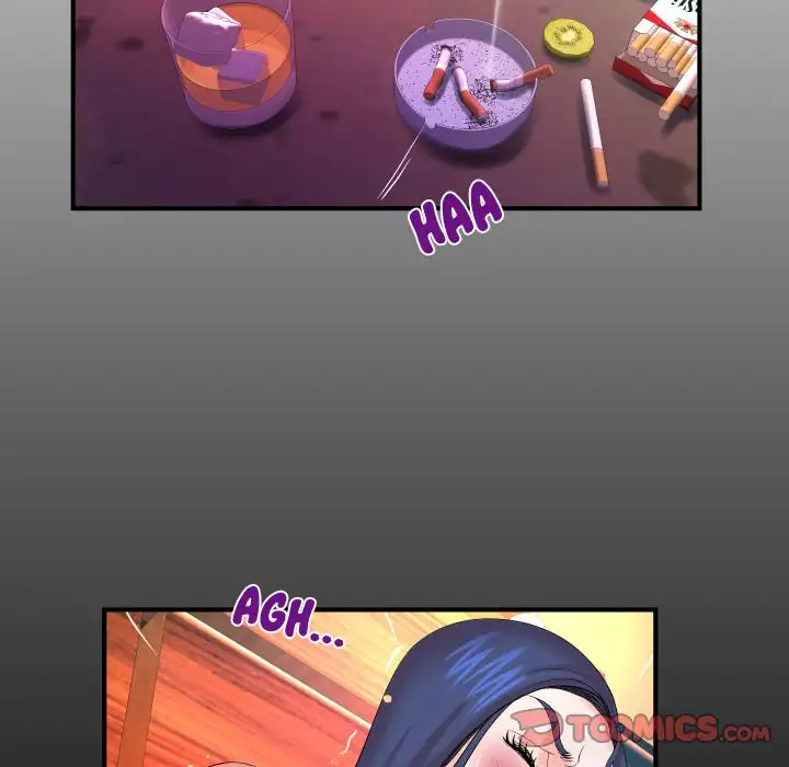 My Aunt Chapter 51 Page 6
