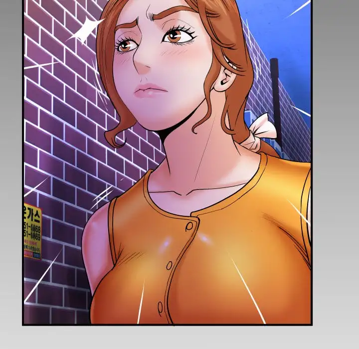 My Aunt Chapter 51 Page 92