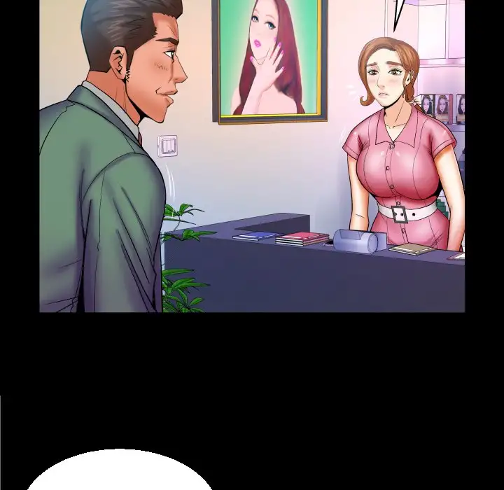 My Aunt Chapter 52 Page 57