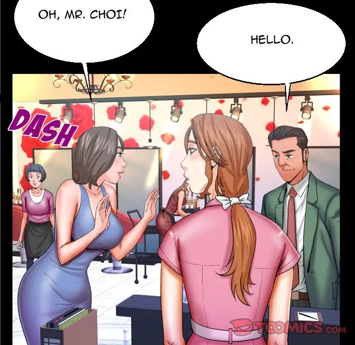 My Aunt Chapter 52 Page 58