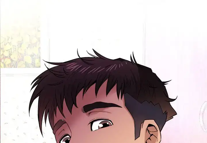 My Aunt Chapter 53 Page 1