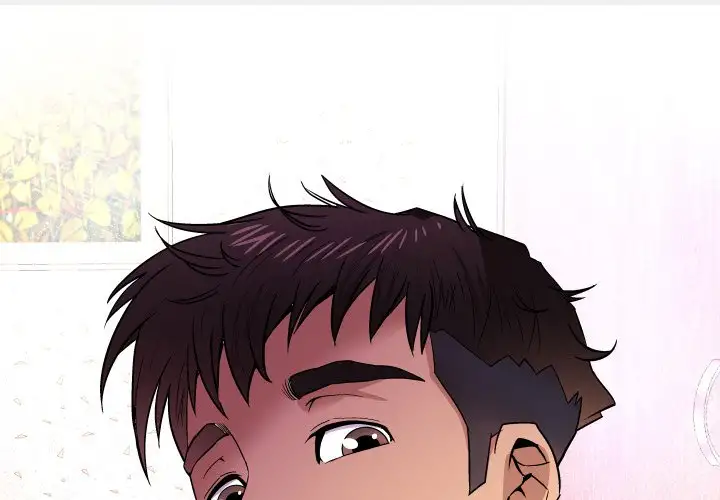 My Aunt Chapter 54 Page 1