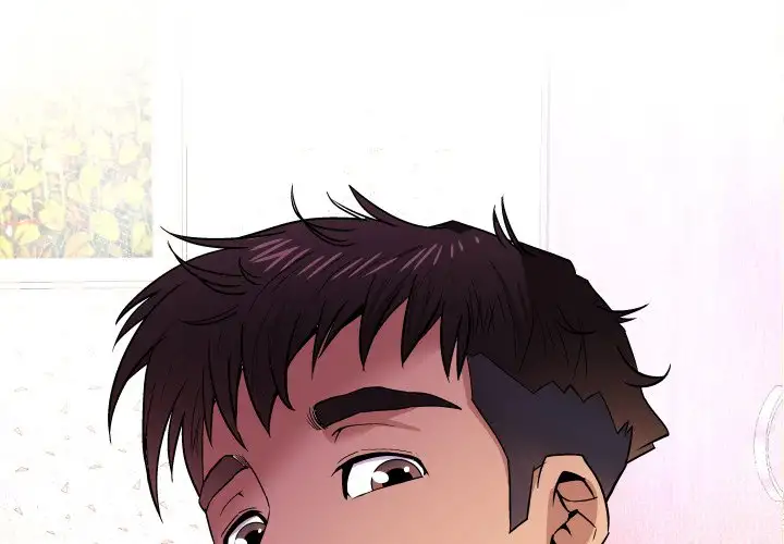 My Aunt Chapter 55 Page 1
