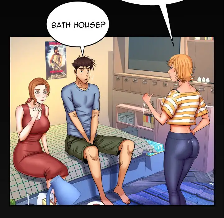 My Aunt Chapter 55 Page 83