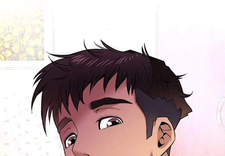 My Aunt Chapter 56 Page 1