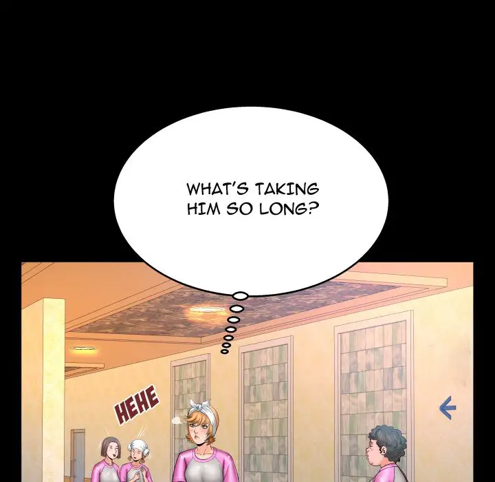 My Aunt Chapter 56 Page 52
