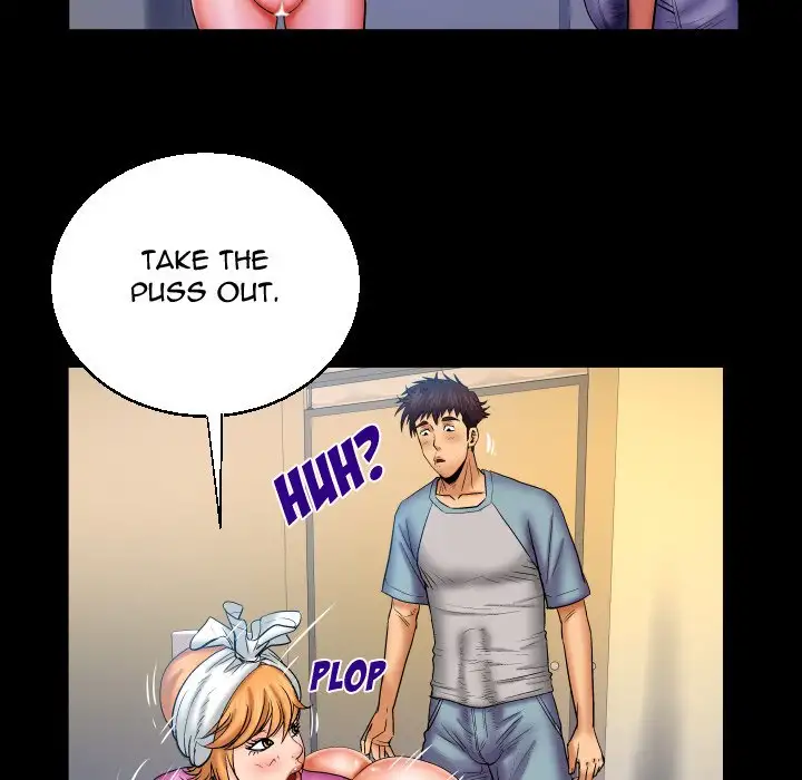 My Aunt Chapter 56 Page 69