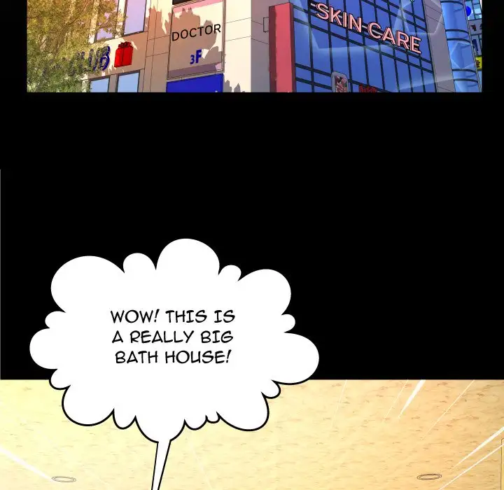 My Aunt Chapter 56 Page 7