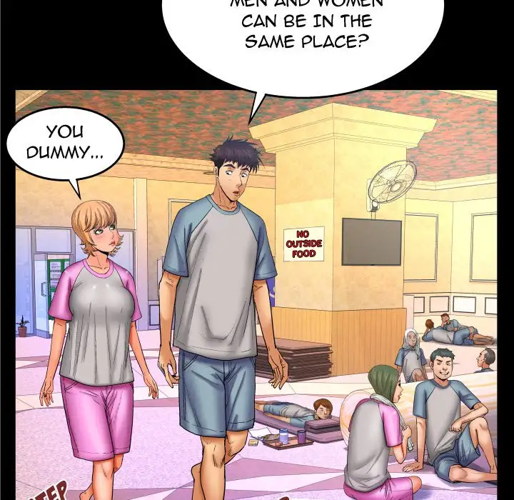 My Aunt Chapter 56 Page 9