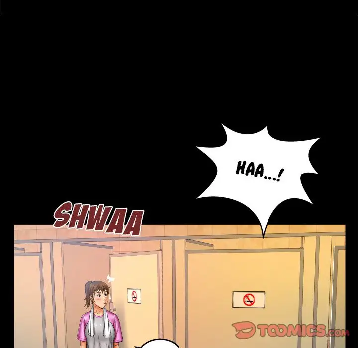 My Aunt Chapter 57 Page 18