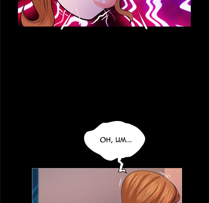 My Aunt Chapter 58 Page 20