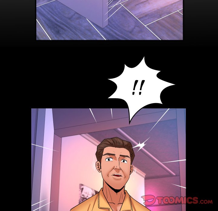 My Aunt Chapter 58 Page 6