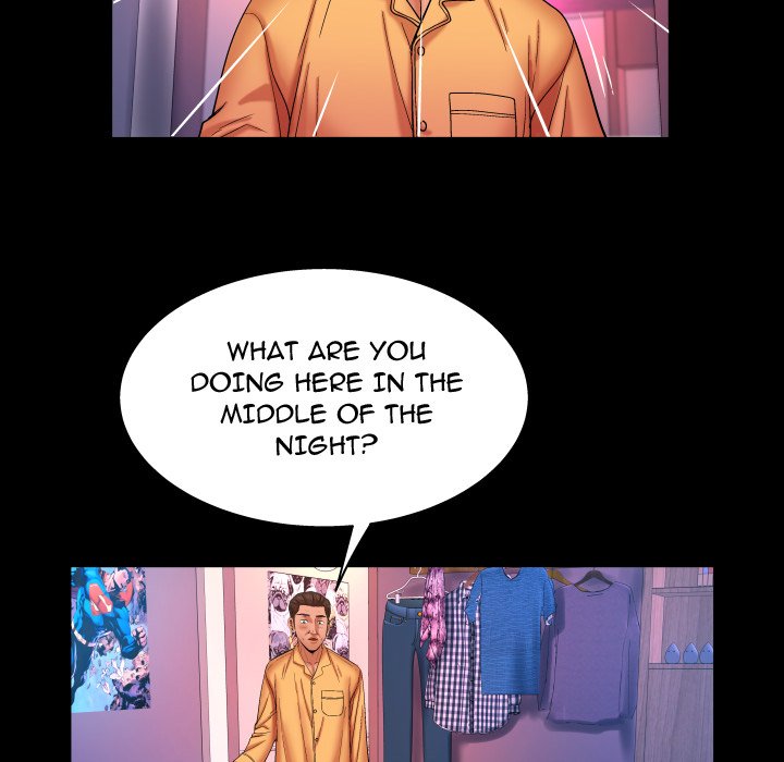 My Aunt Chapter 58 Page 7