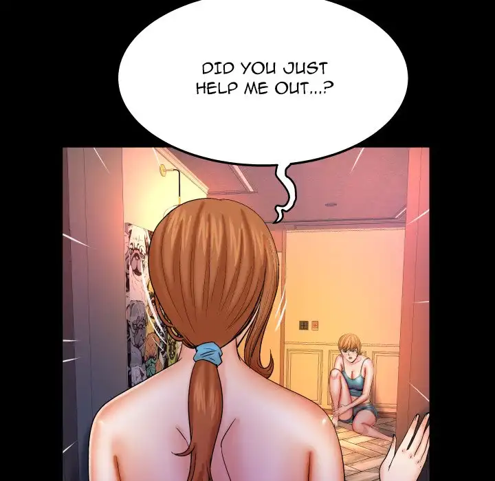 My Aunt Chapter 62 Page 15