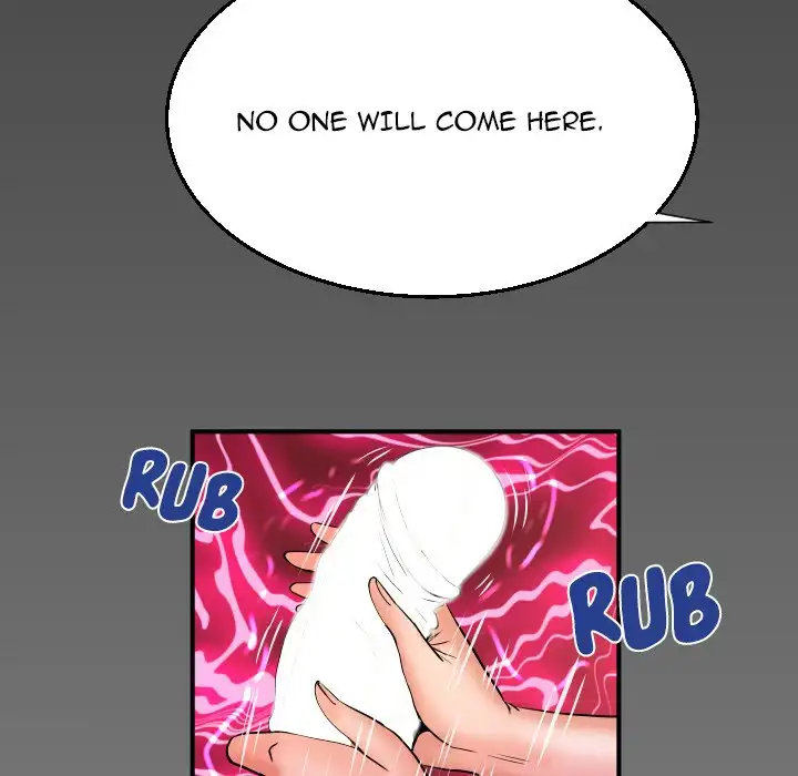 My Aunt Chapter 62 Page 81