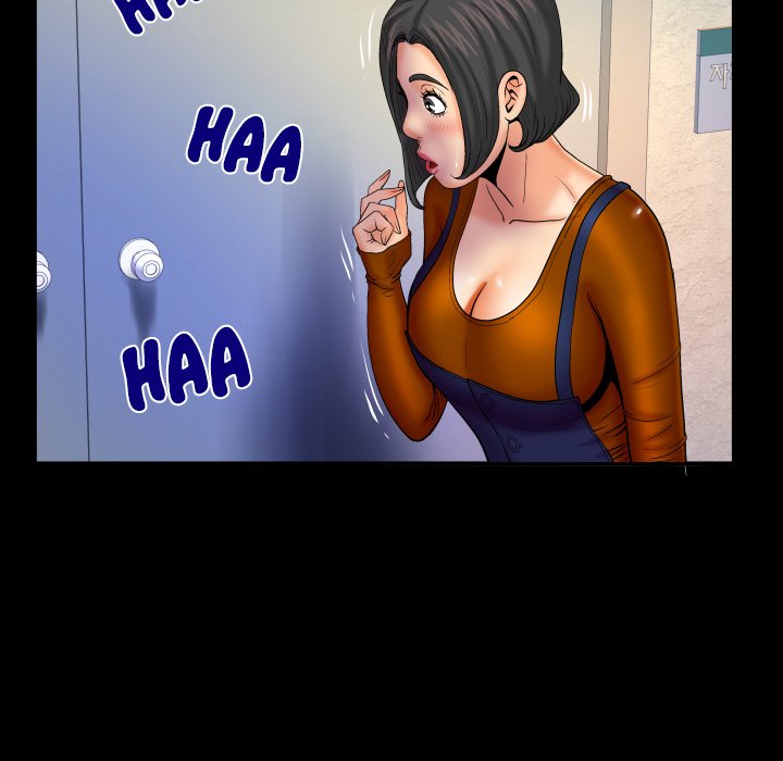 My Aunt Chapter 63 Page 12