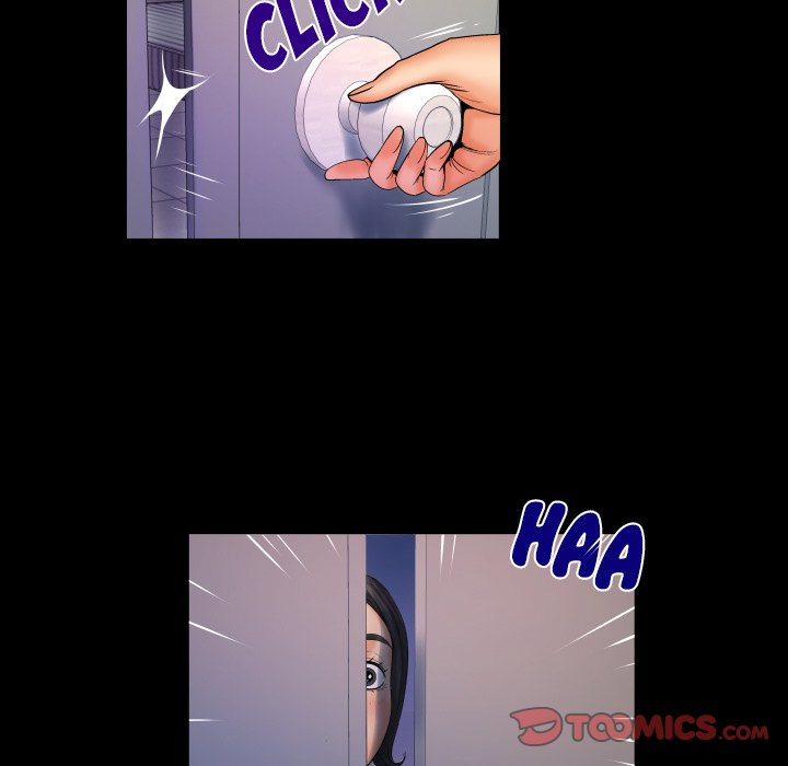 My Aunt Chapter 63 Page 14
