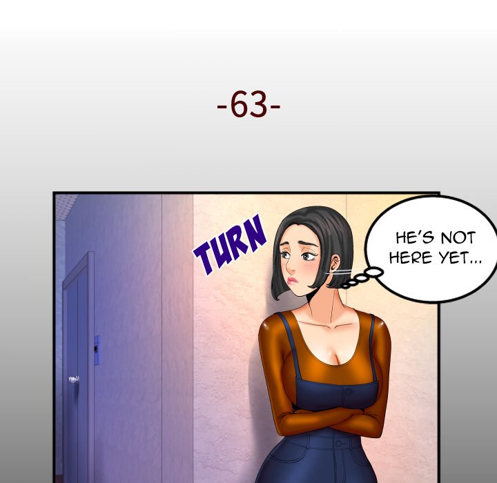 My Aunt Chapter 63 Page 5
