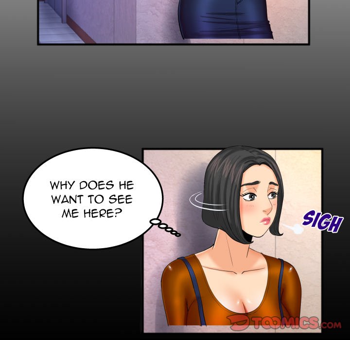 My Aunt Chapter 63 Page 6
