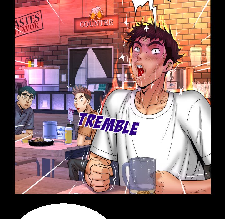 My Aunt Chapter 63 Page 77