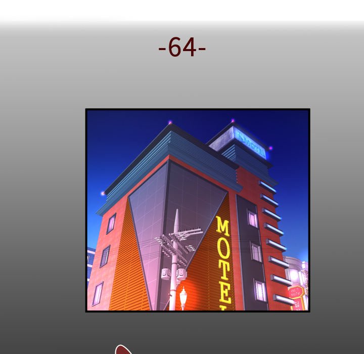 My Aunt Chapter 64 Page 5