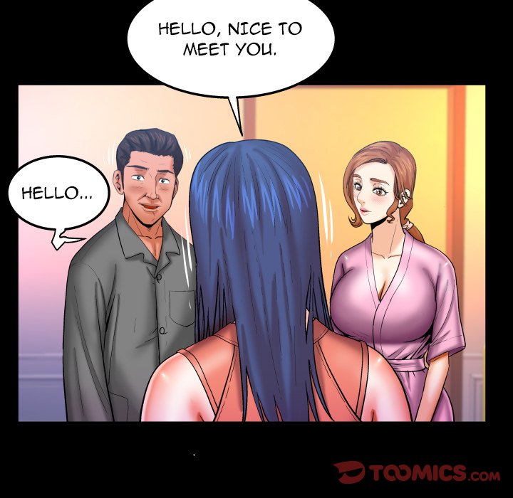 My Aunt Chapter 65 Page 8