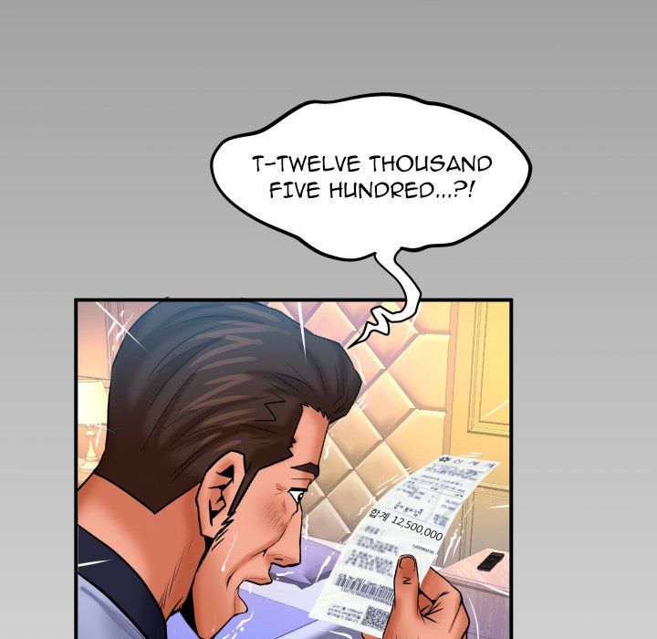 My Aunt Chapter 65 Page 85