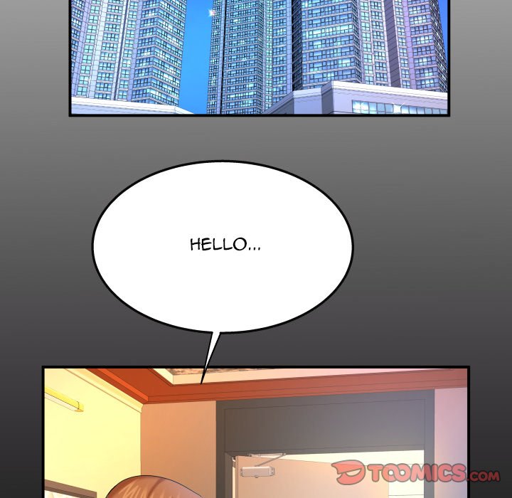 My Aunt Chapter 66 Page 6