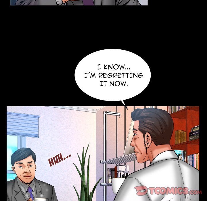 My Aunt Chapter 67 Page 74